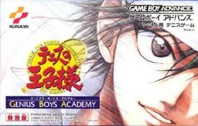 Tennis no Ouji-sama - Genius Boys Academy